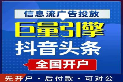 SEM托管服务案例：助力企业快速崛起