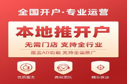 信息流时代：朋友圈营销策略剖析